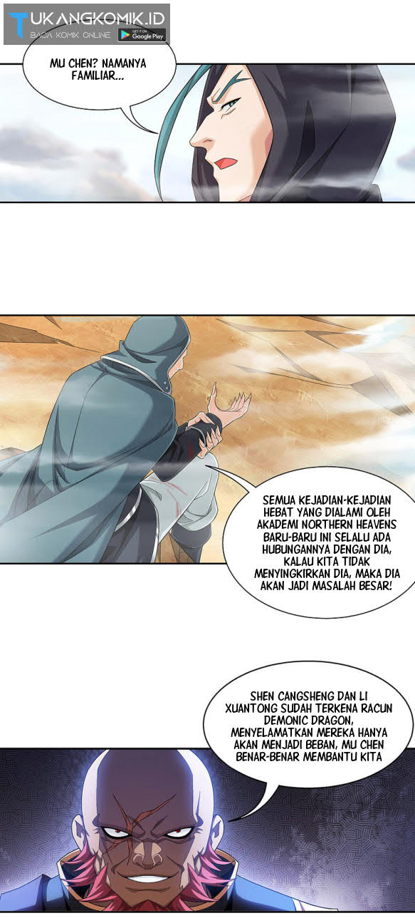 Manga page 16
