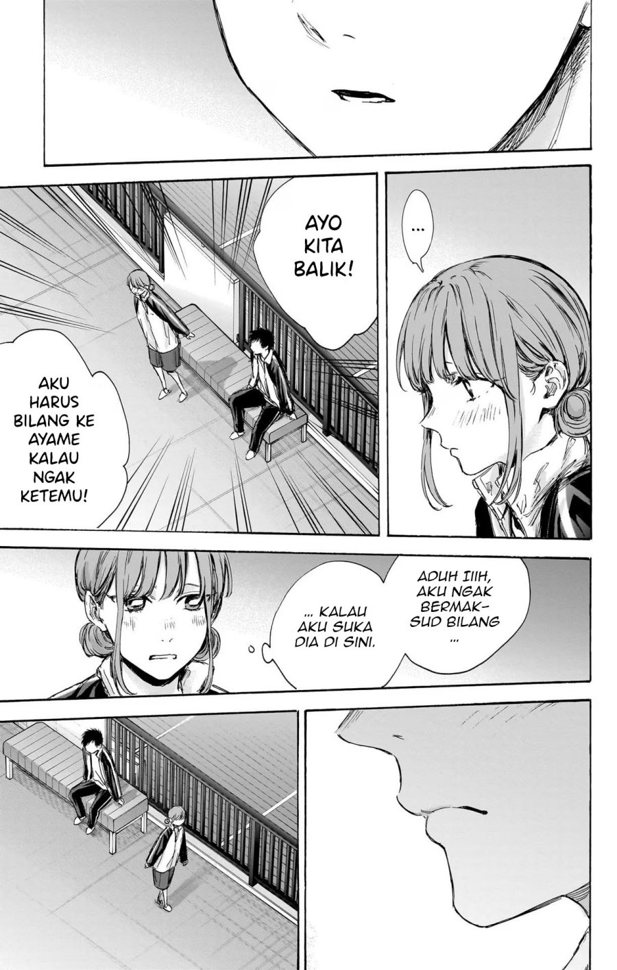 Manga page 16