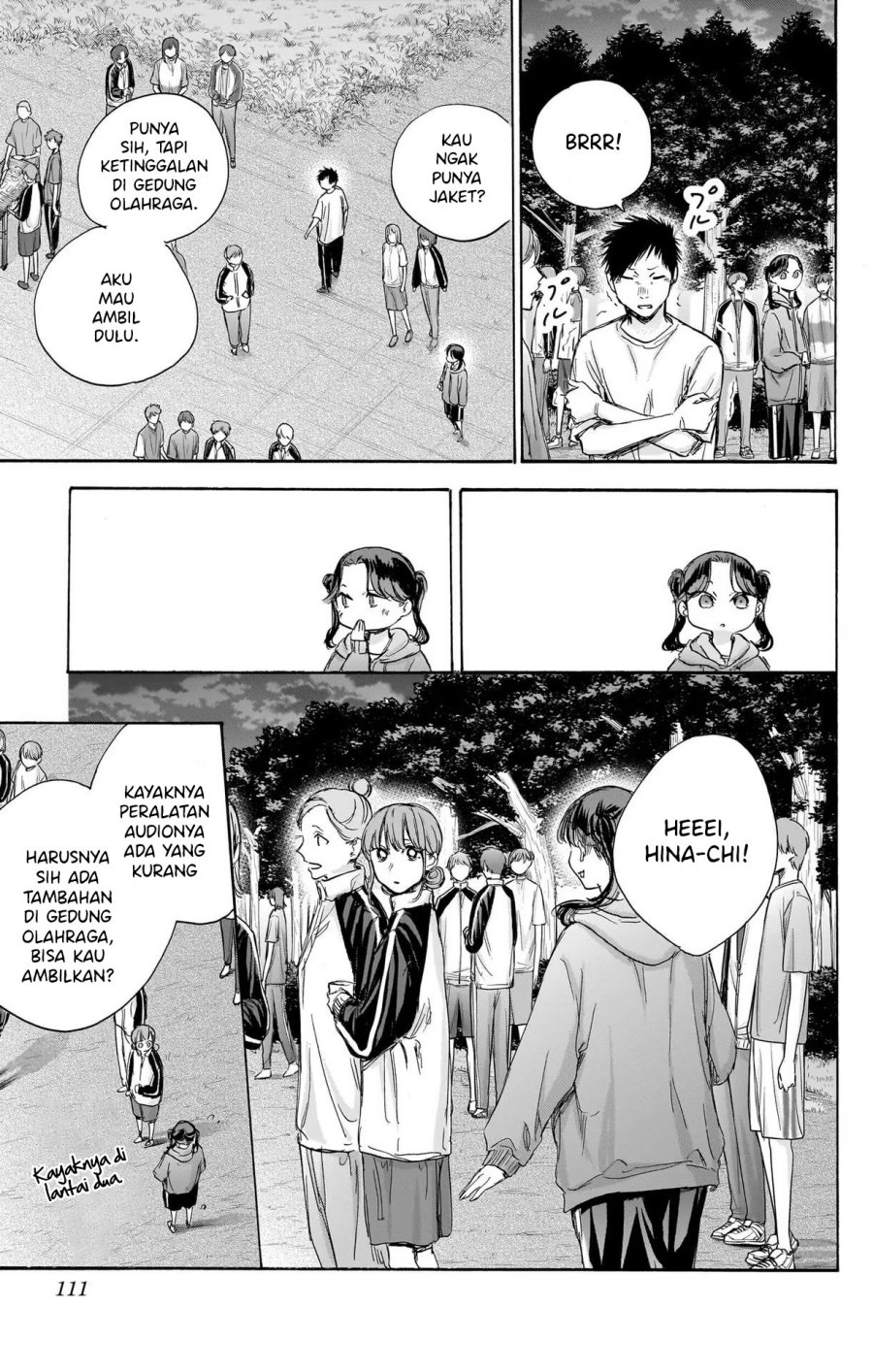 Manga page 4