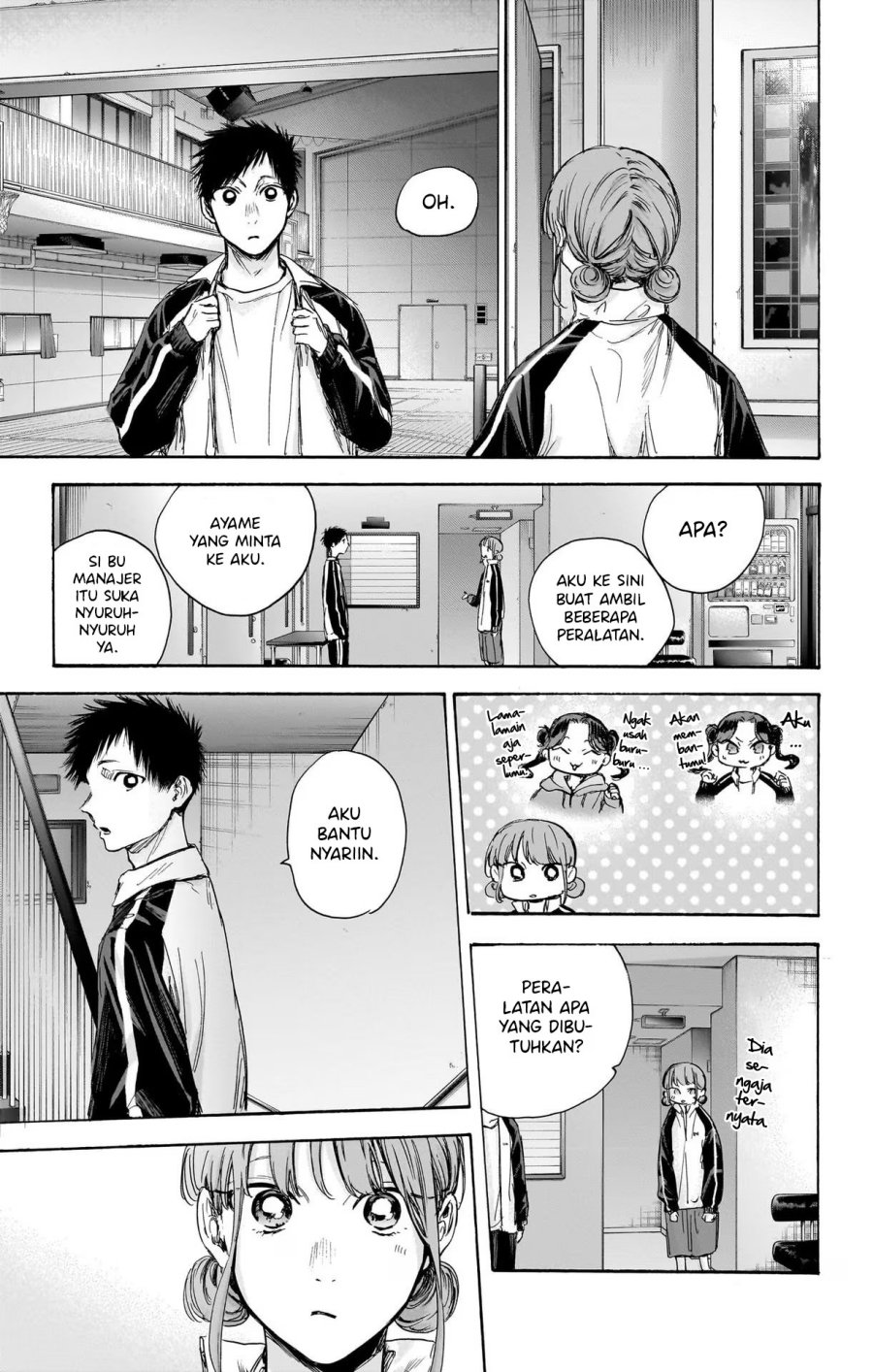 Manga page 6
