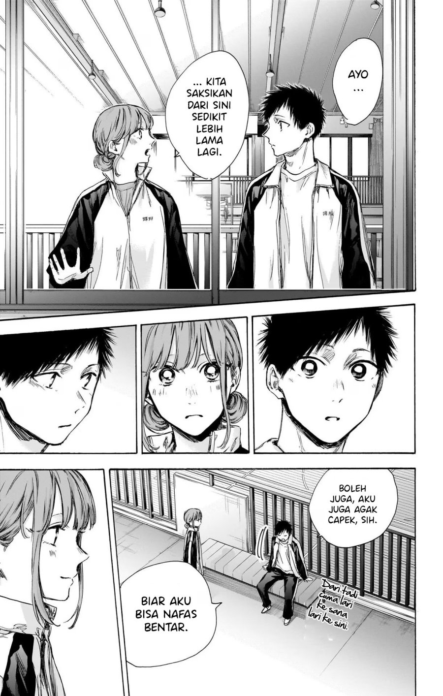 Manga page 8