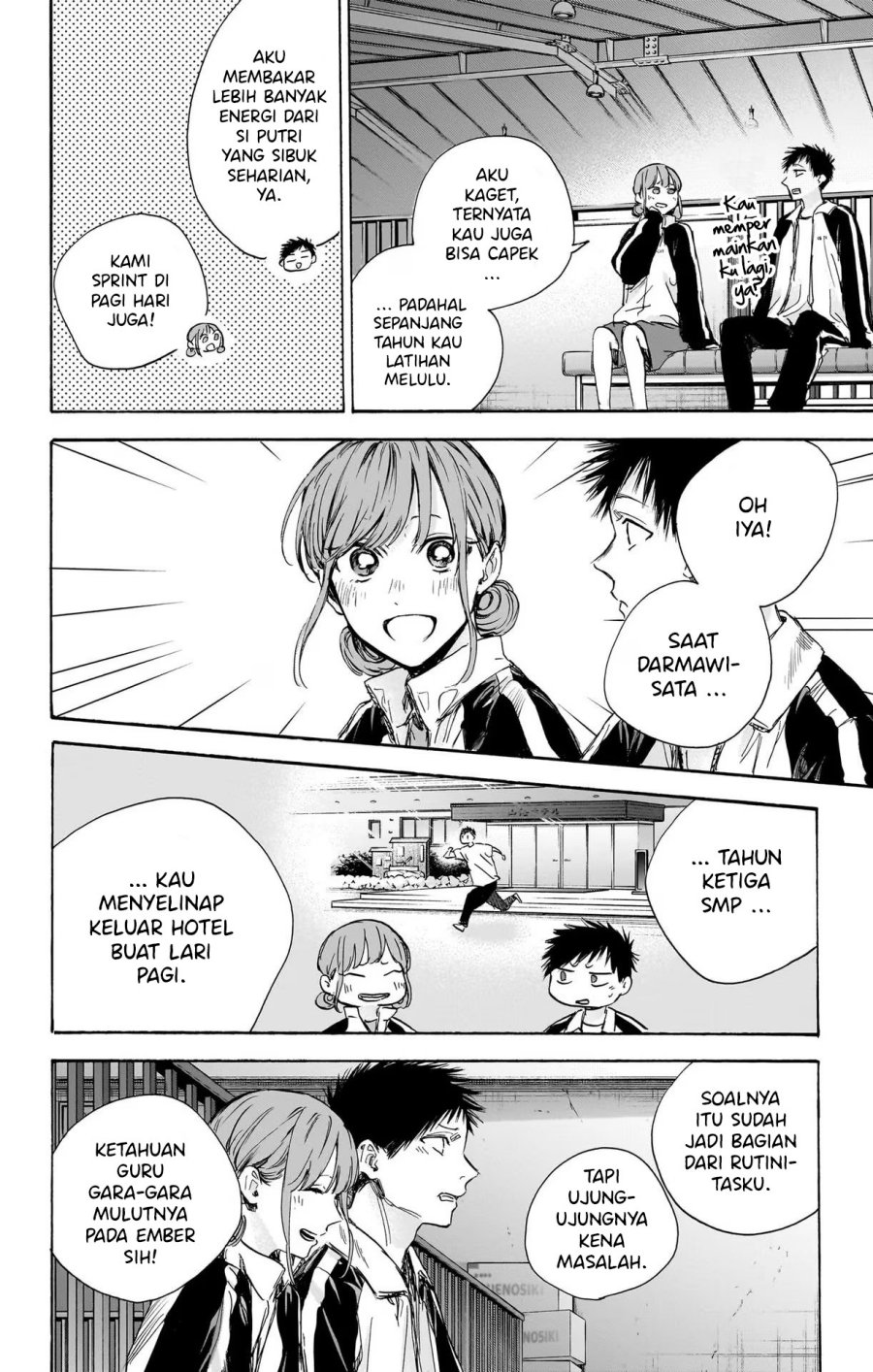 Manga page 9
