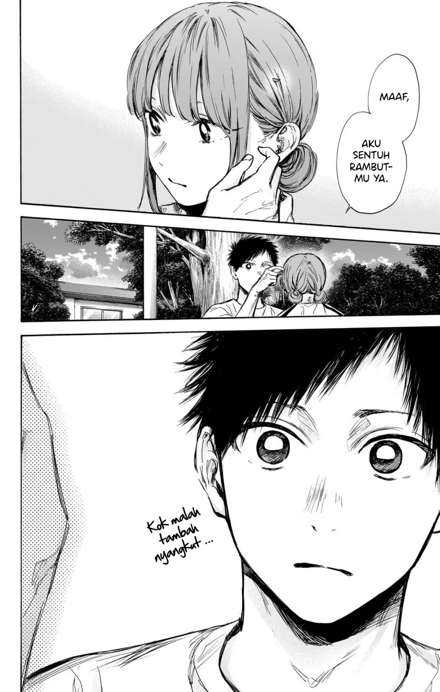 Manga page 15