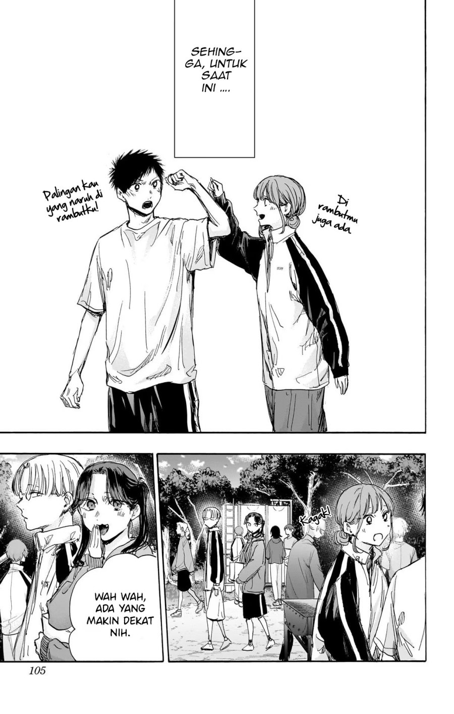Manga page 18