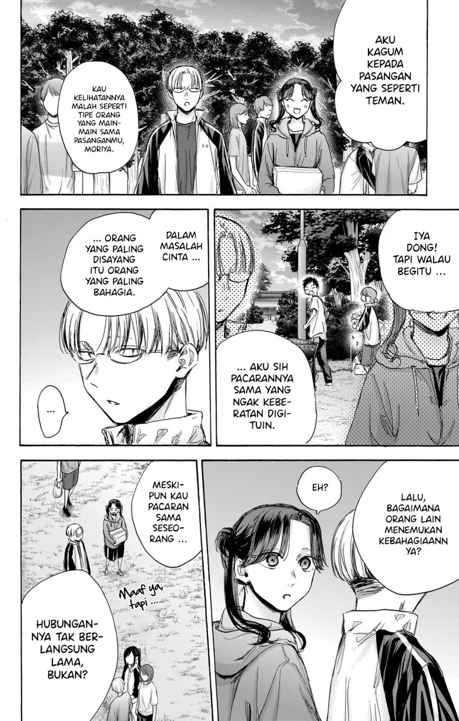 Manga page 19