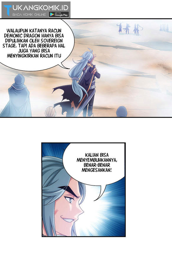 Manga page 22