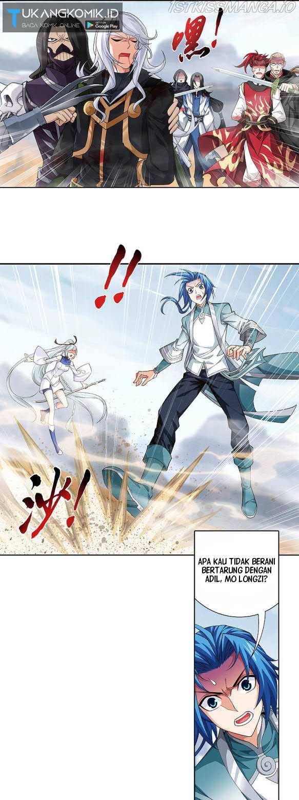 Manga page 17