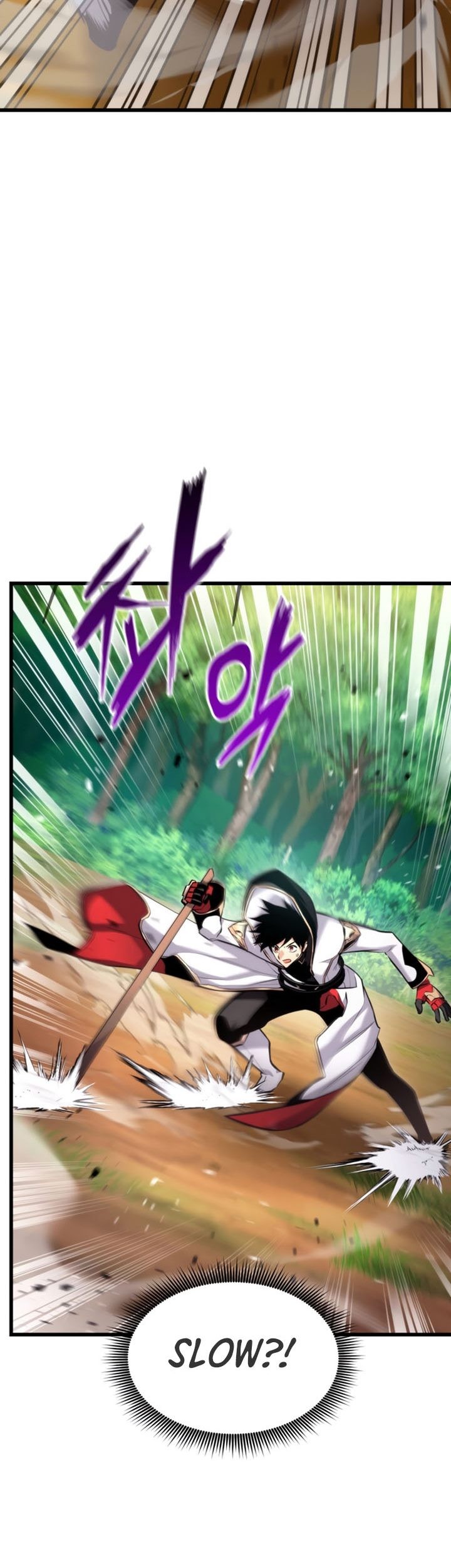 Manga page 38
