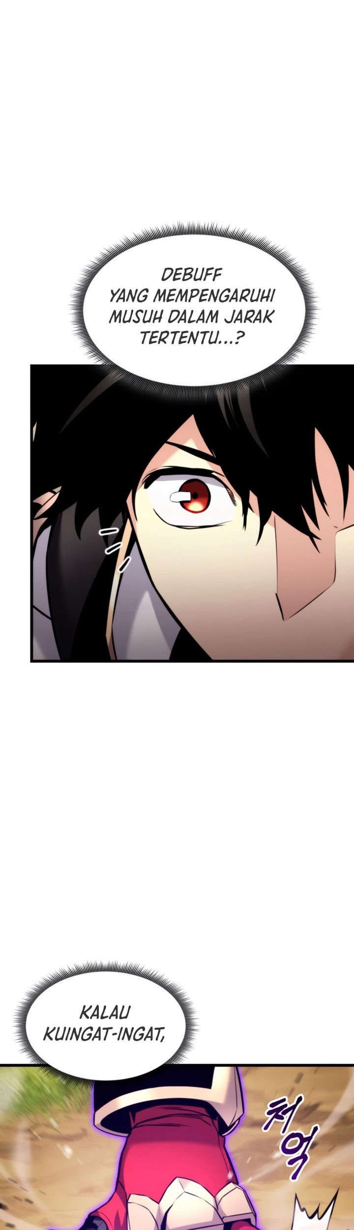 Manga page 42