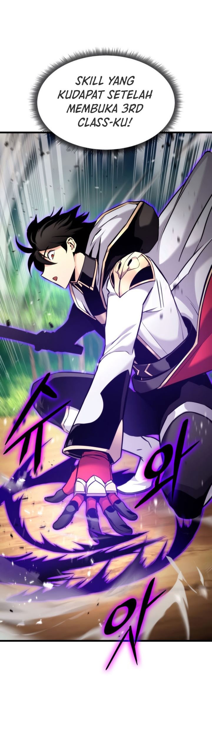 Manga page 44
