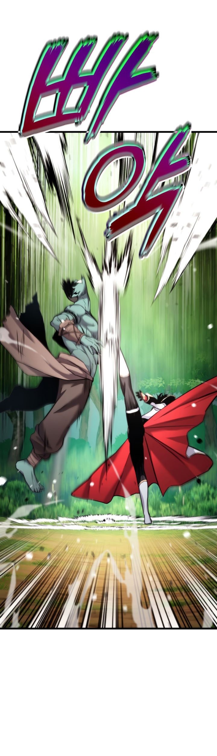 Manga page 56