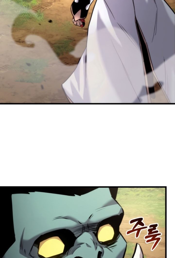 Manga page 59