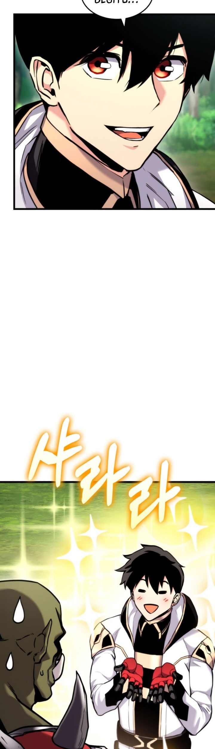 Manga page 62