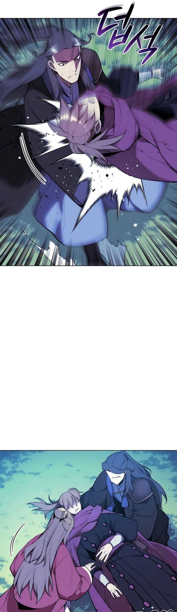 Manga page 33