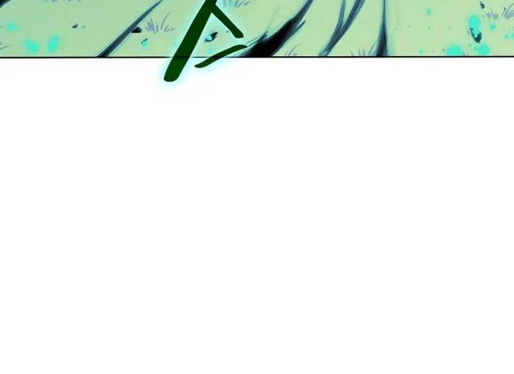 Manga page 48