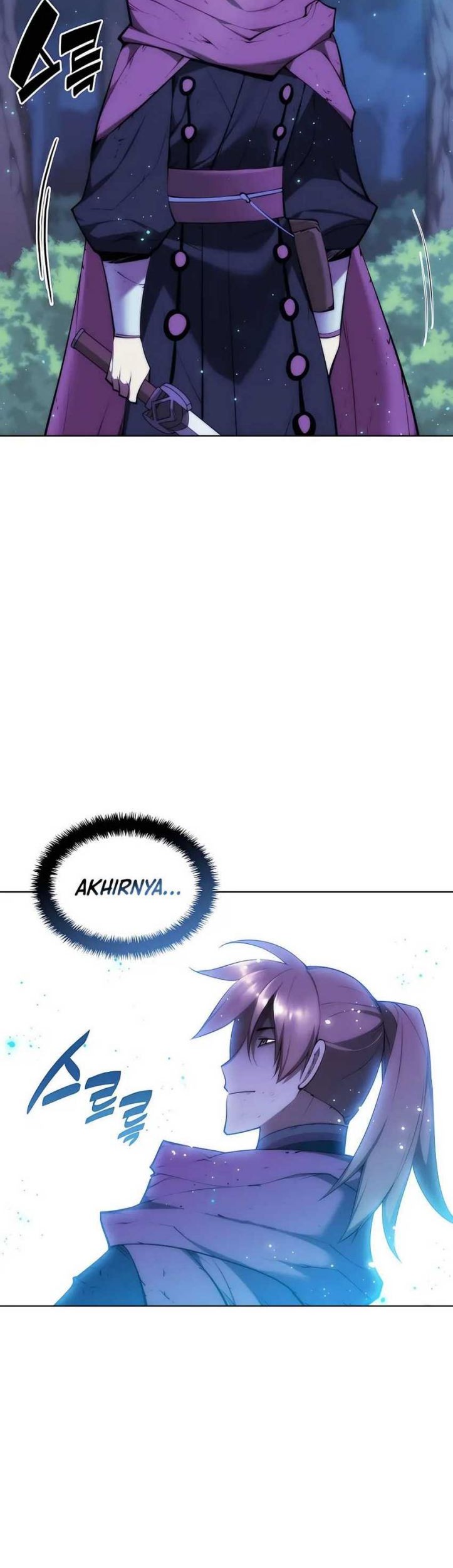 Manga page 31