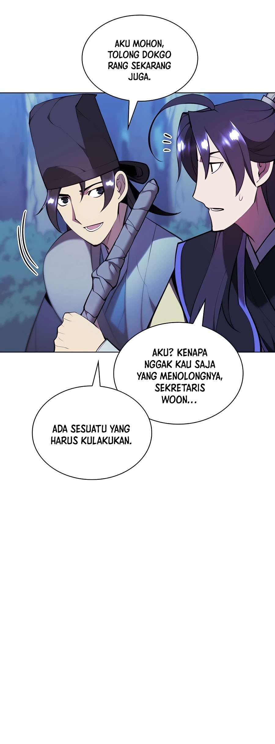 Manga page 51