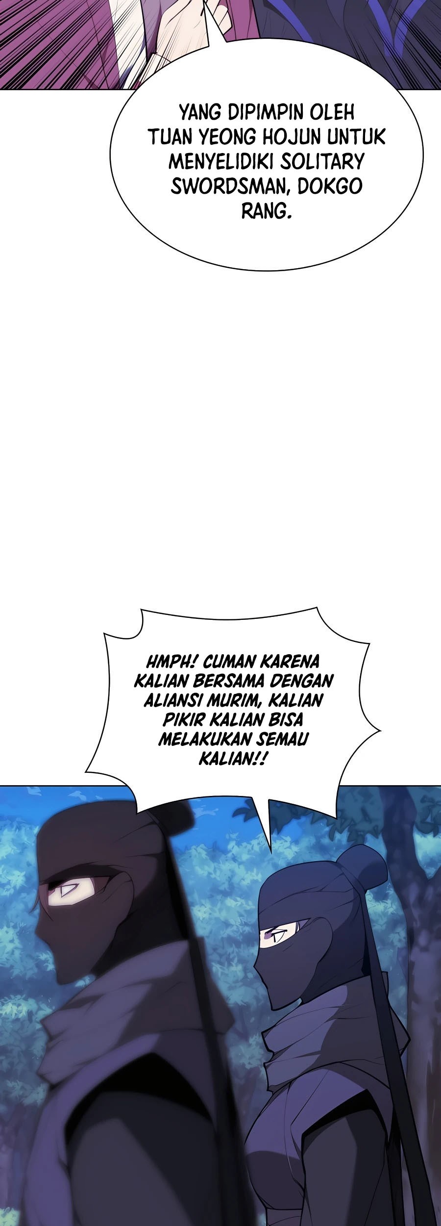 Manga page 71