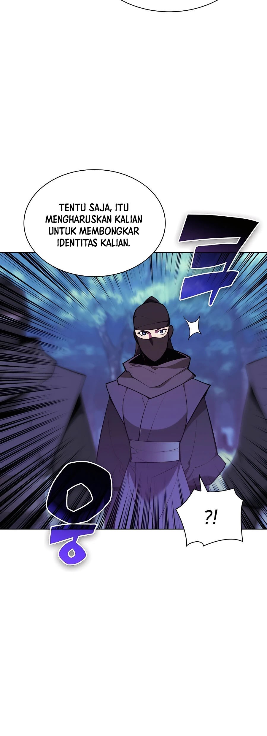 Manga page 73