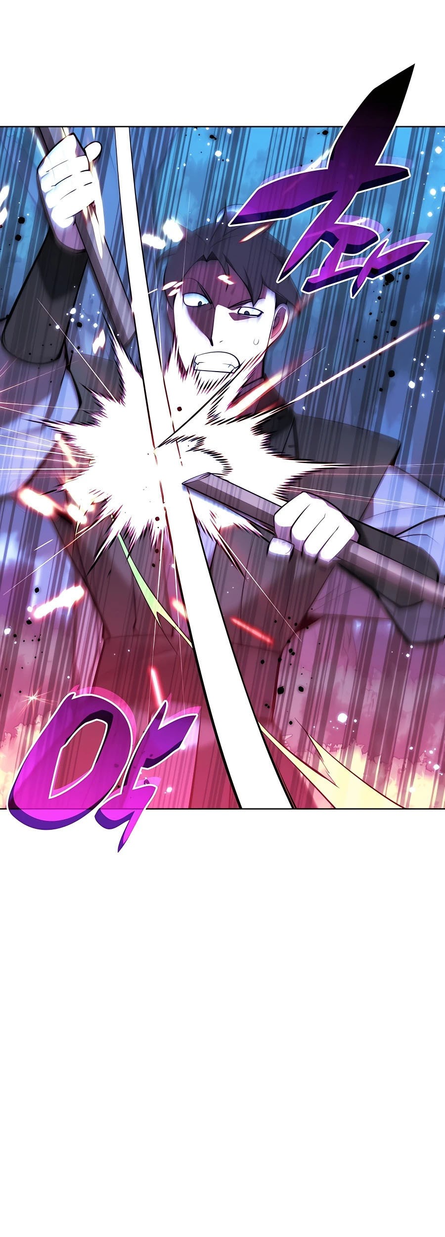 Manga page 25