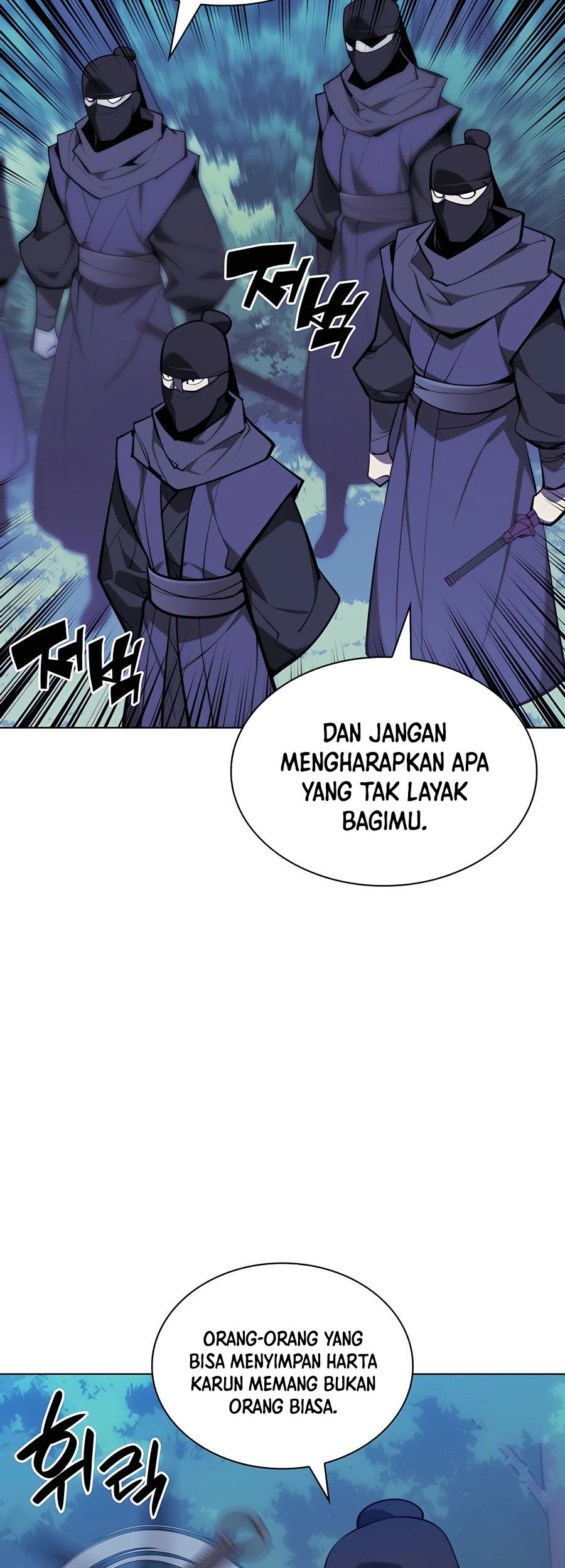 Manga page 39