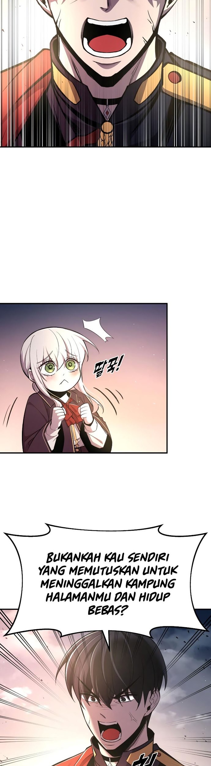 Manga page 48