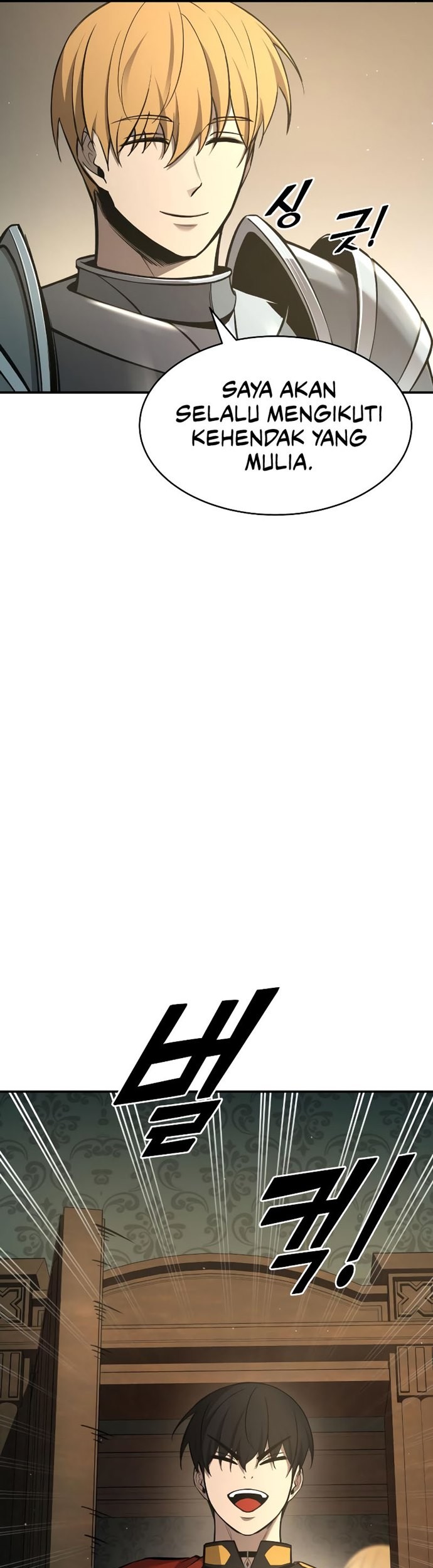 Manga page 66