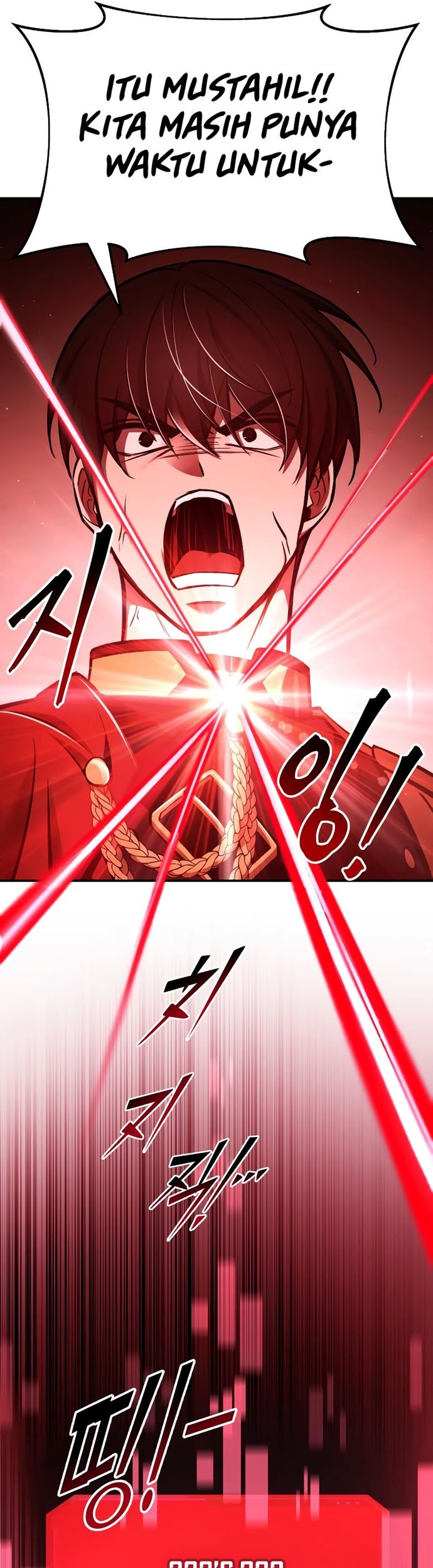 Manga page 77