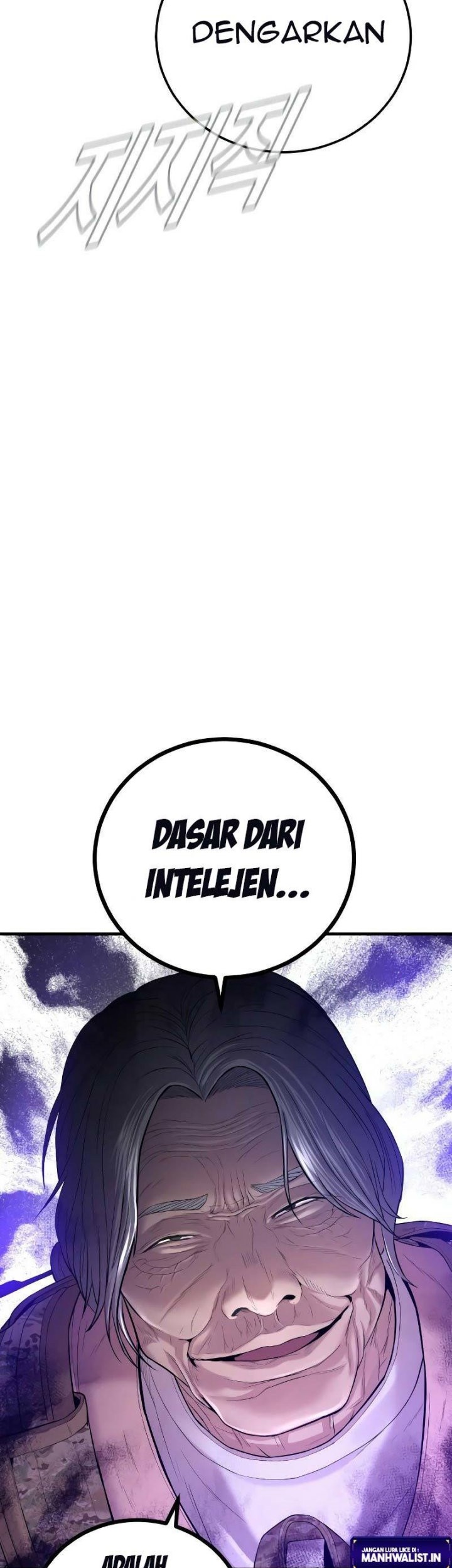 Manga page 51
