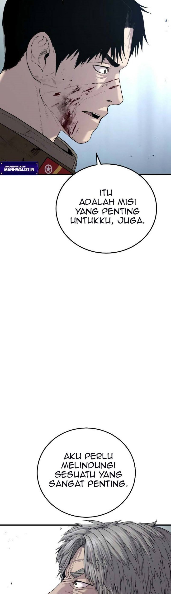 Manga page 75