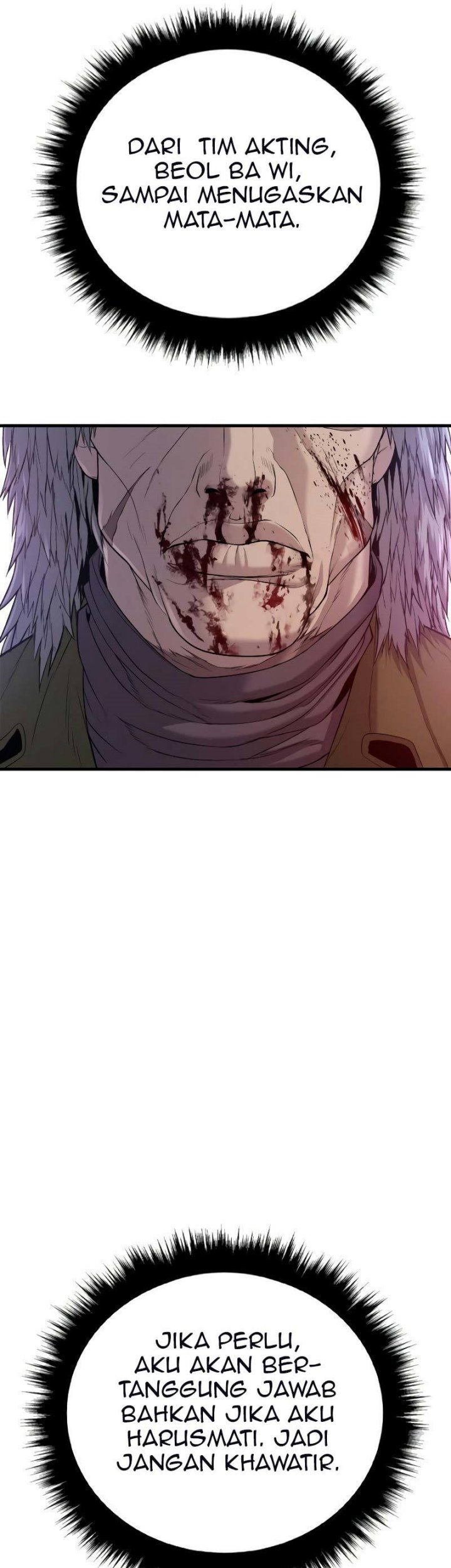 Manga page 87