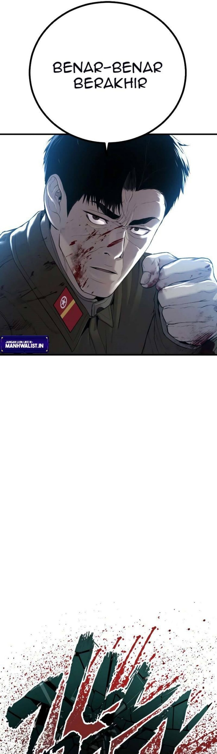 Manga page 99