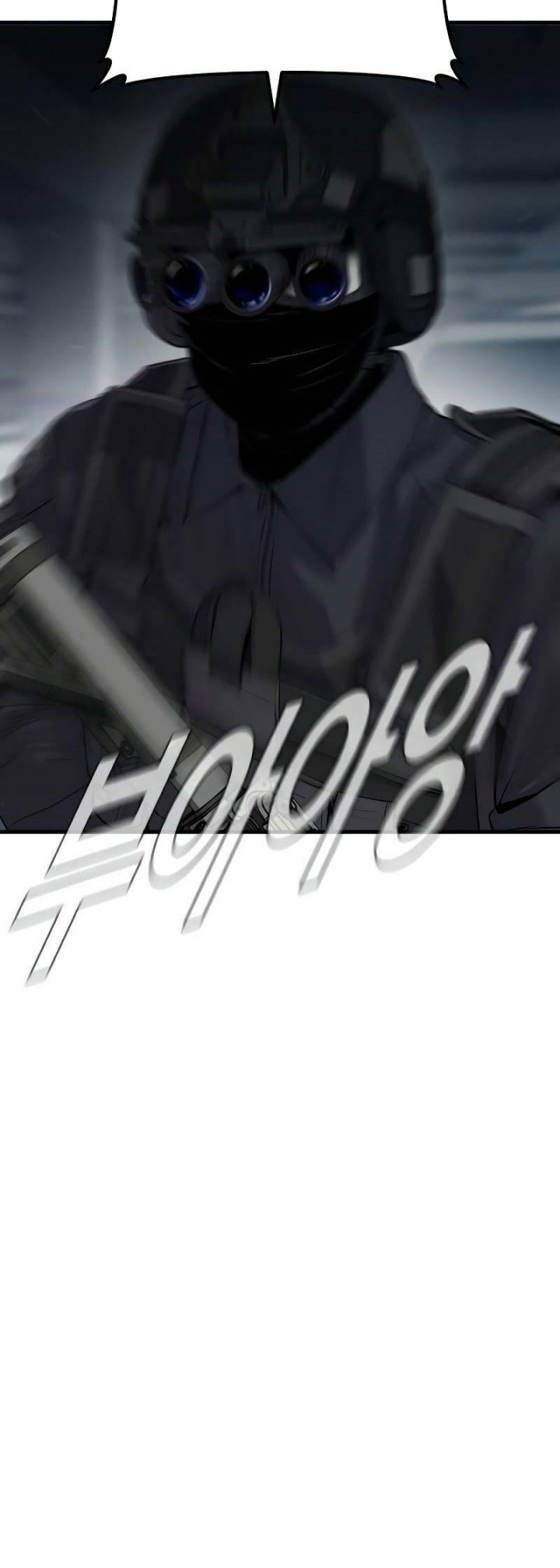 Manga page 38