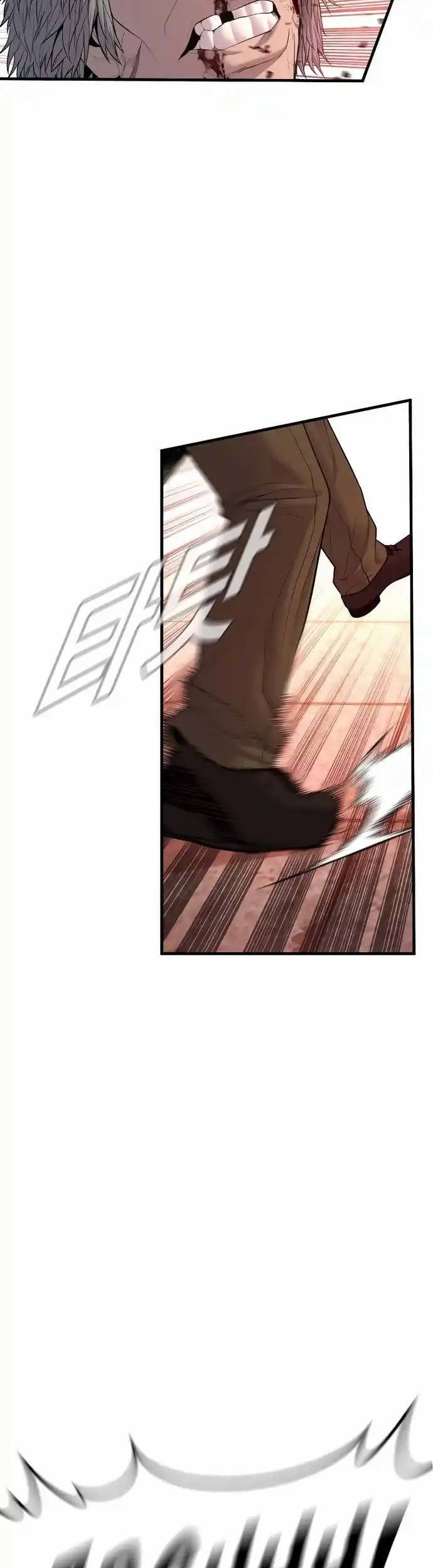 Manga page 46