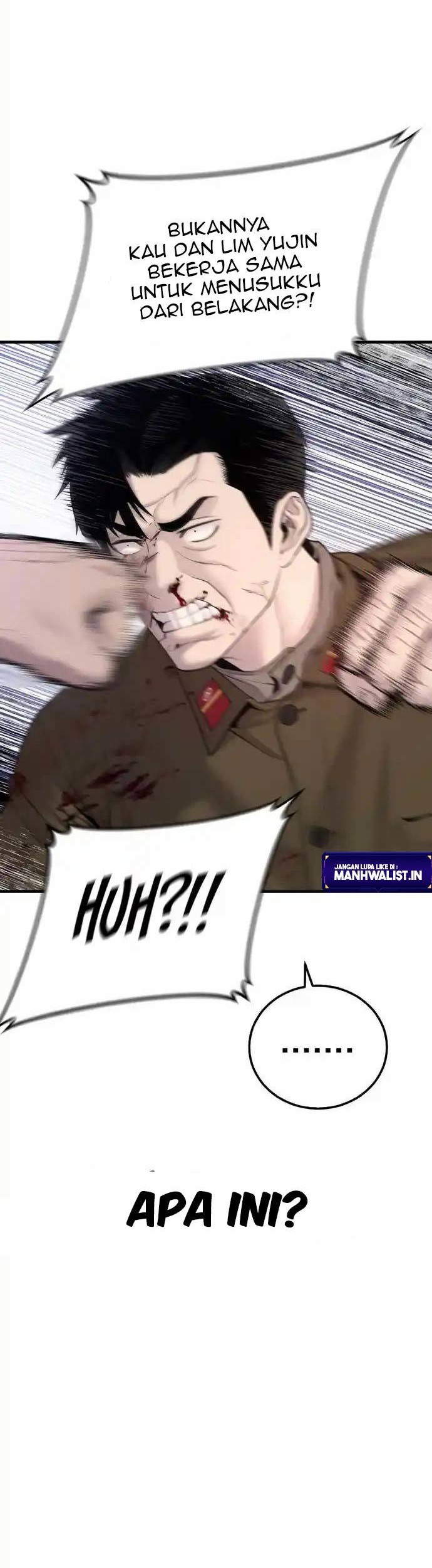 Manga page 53