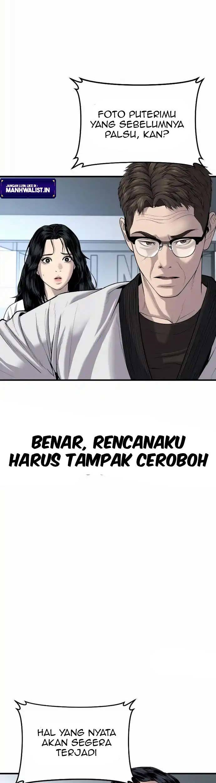 Manga page 57
