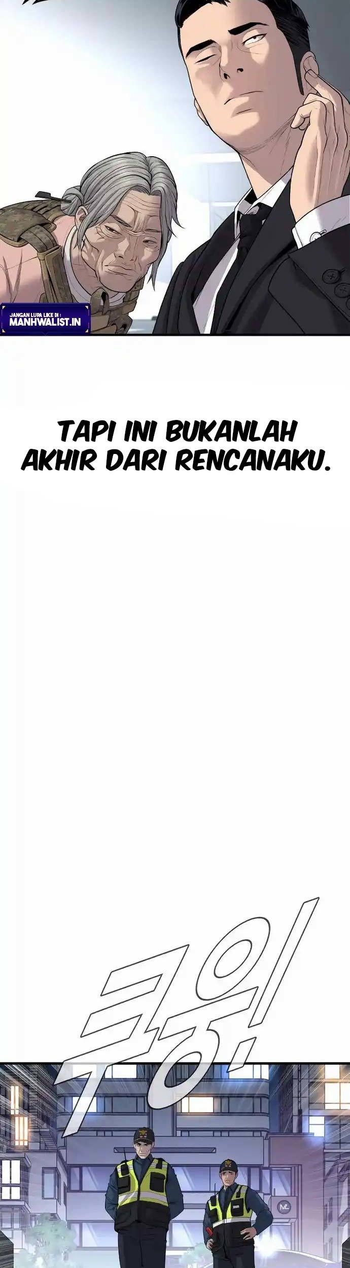Manga page 58
