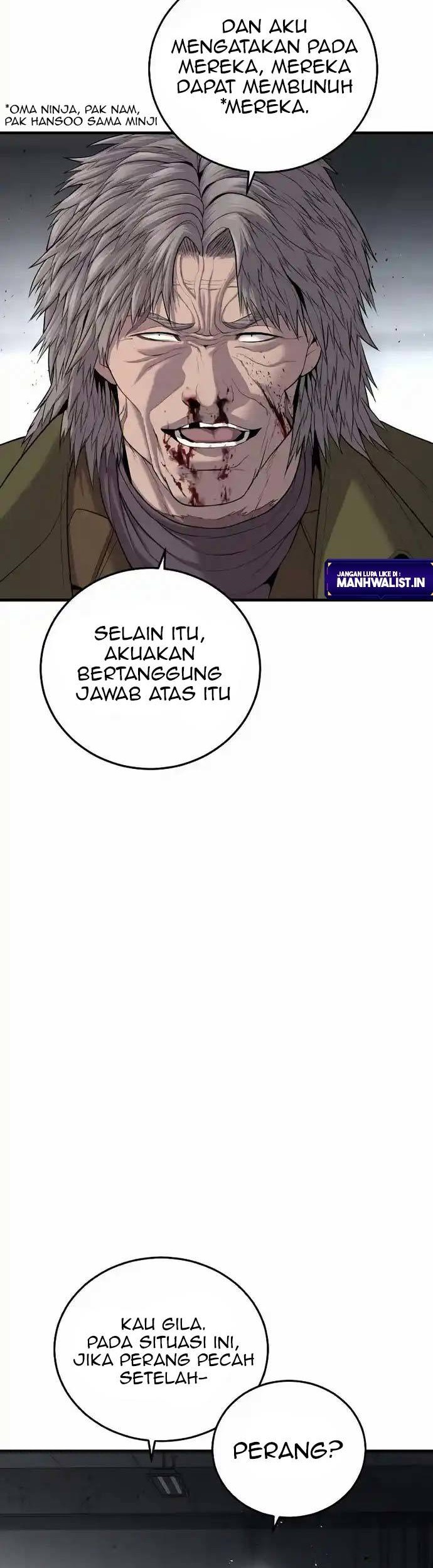 Manga page 73