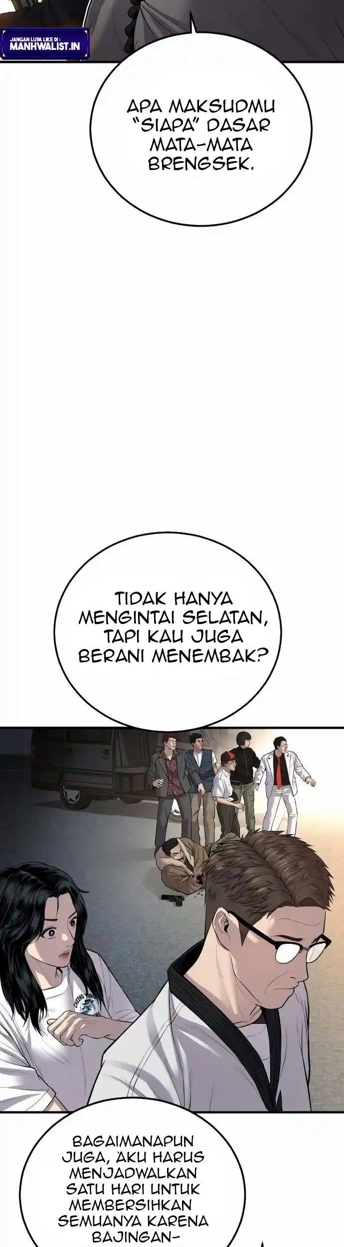 Manga page 82