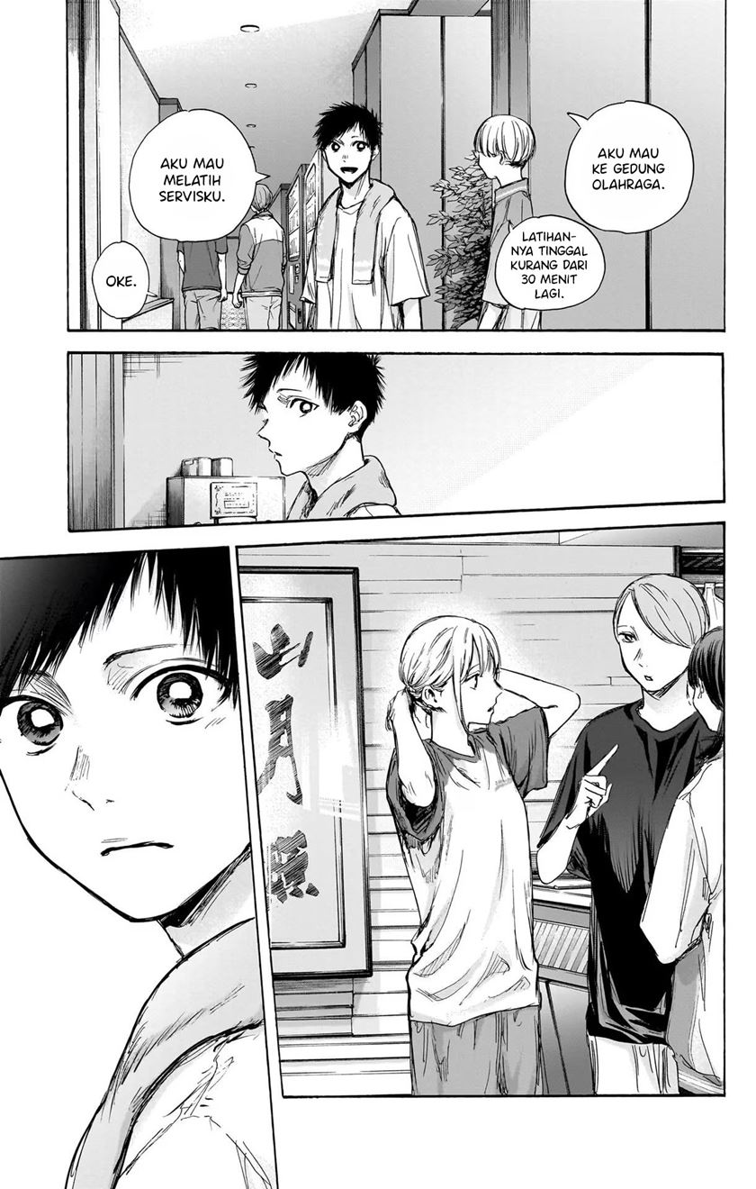 Manga page 16