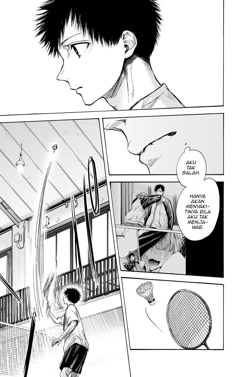Manga page 18