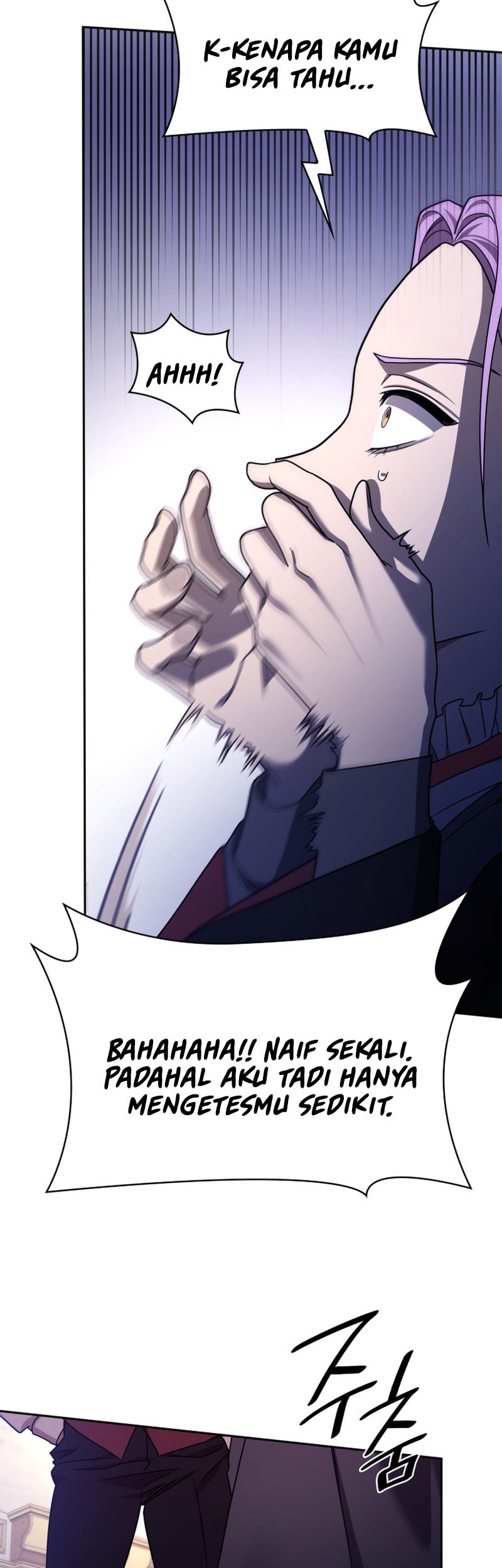Manga page 46