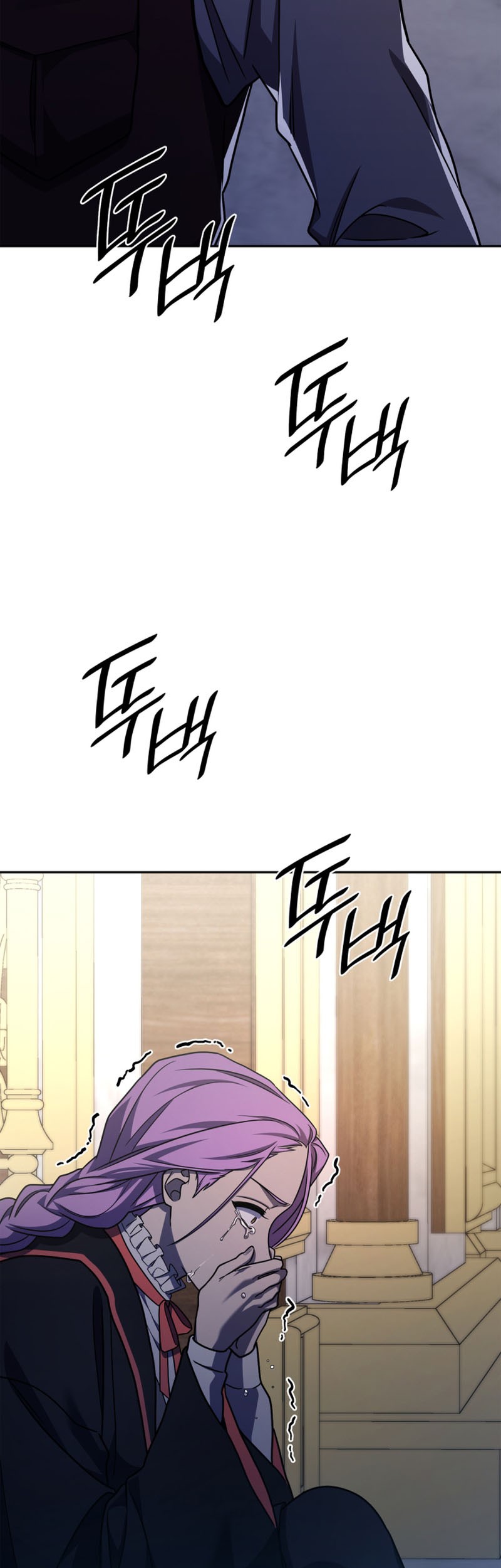 Manga page 51
