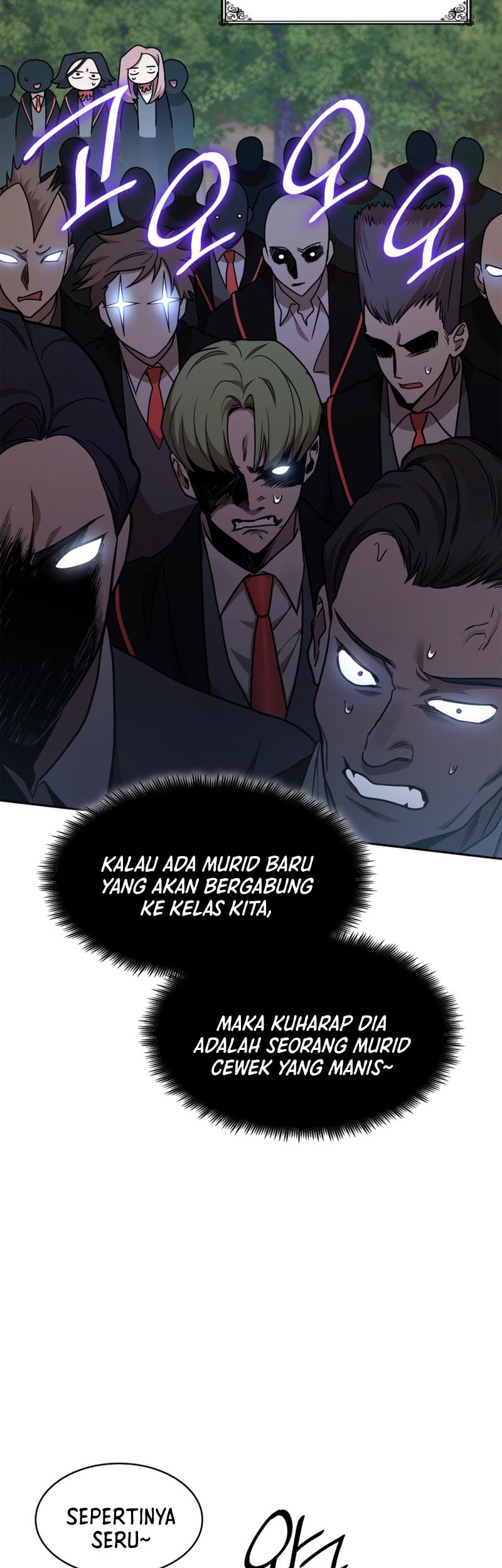 Manga page 62