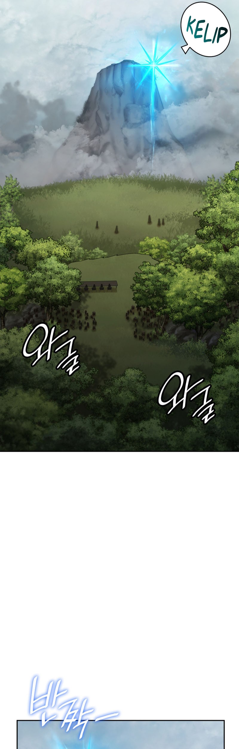 Manga page 65