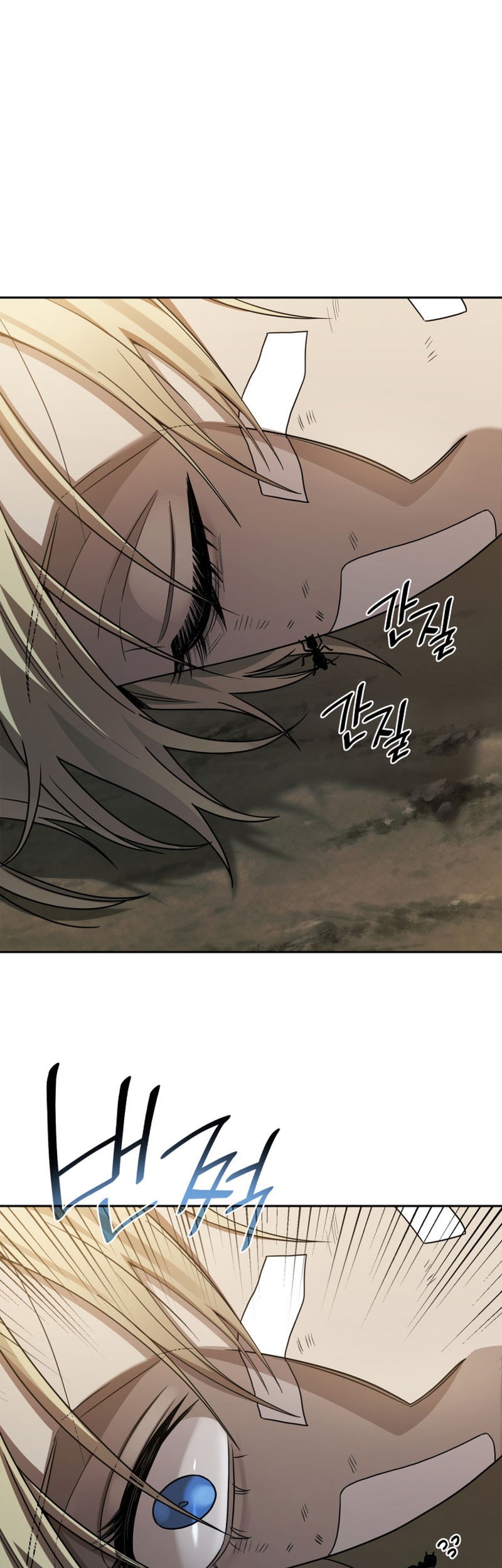 Manga page 73