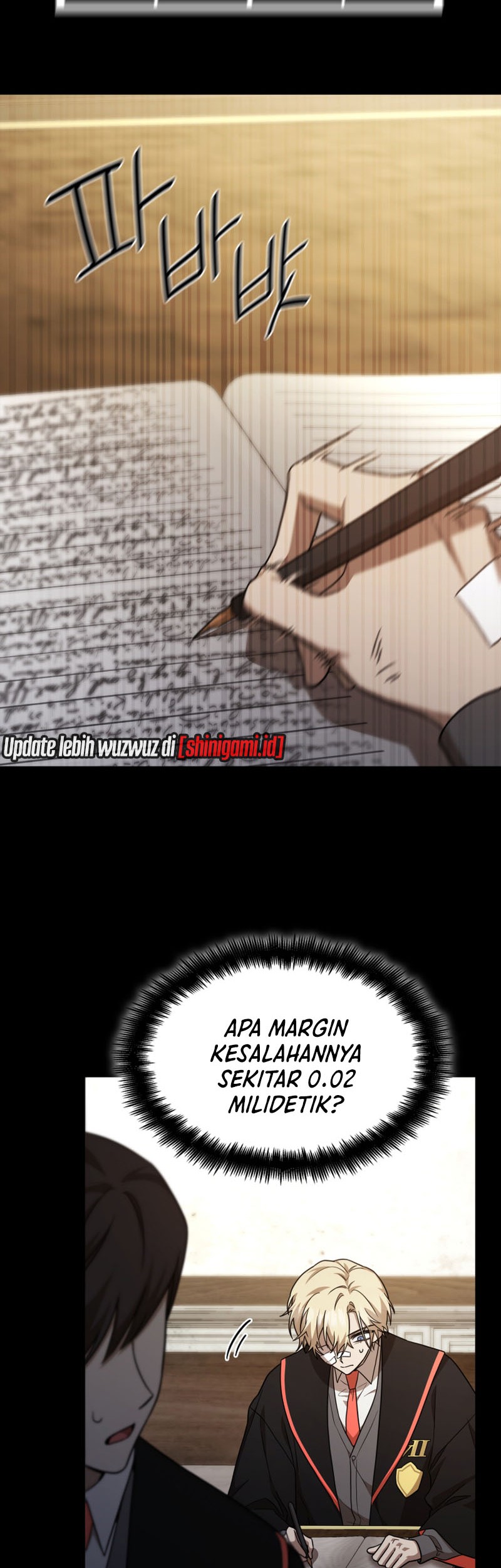 Manga page 15