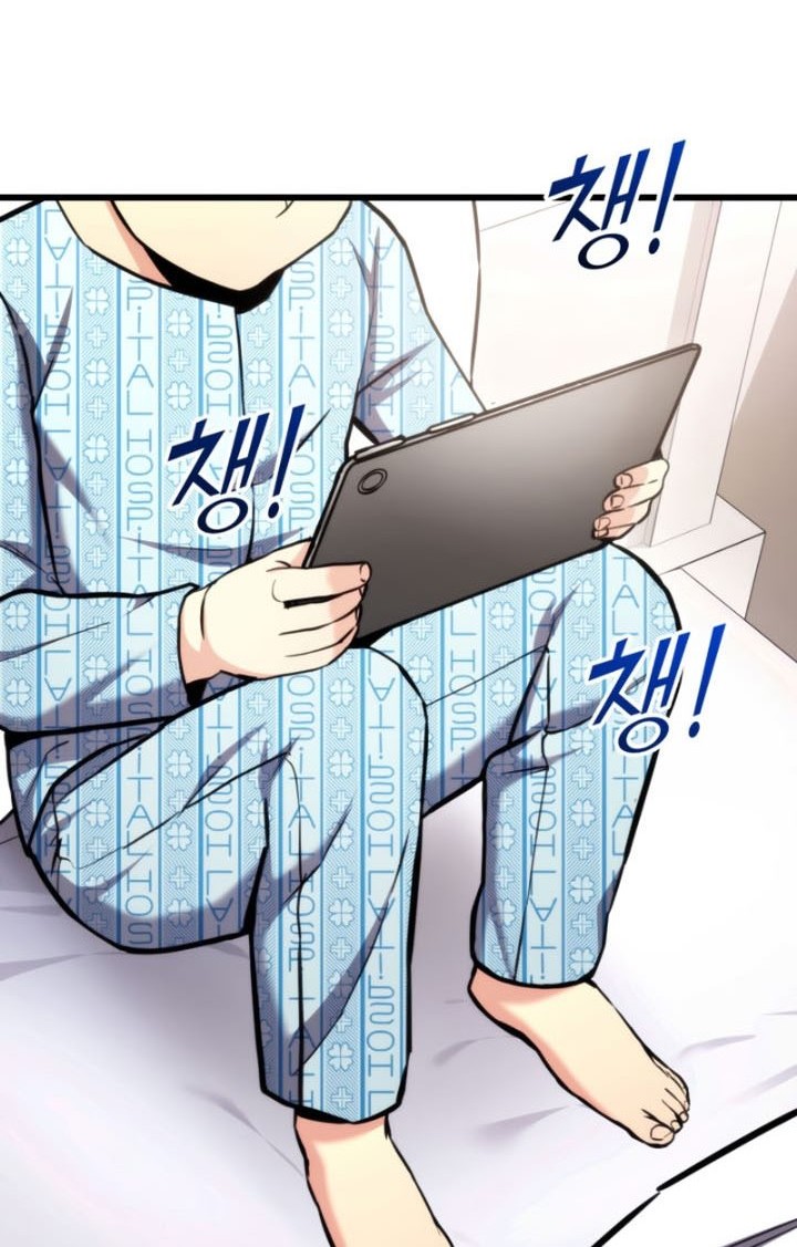 Manga page 61