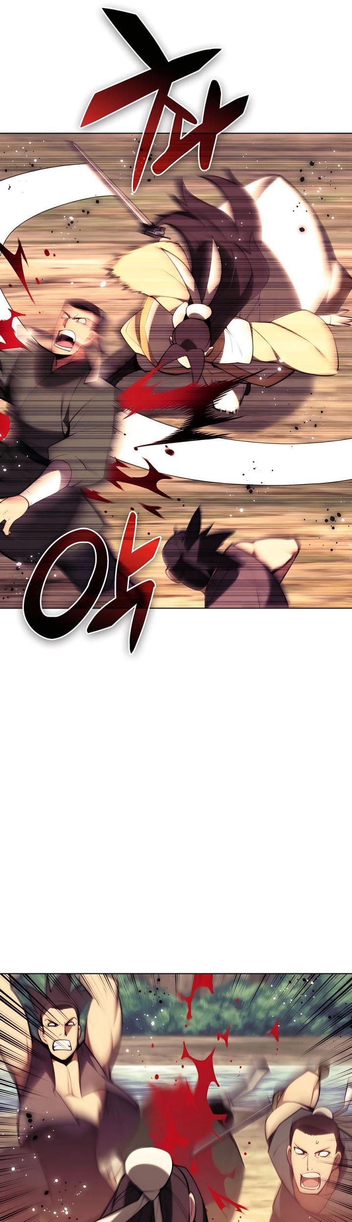 Manga page 43