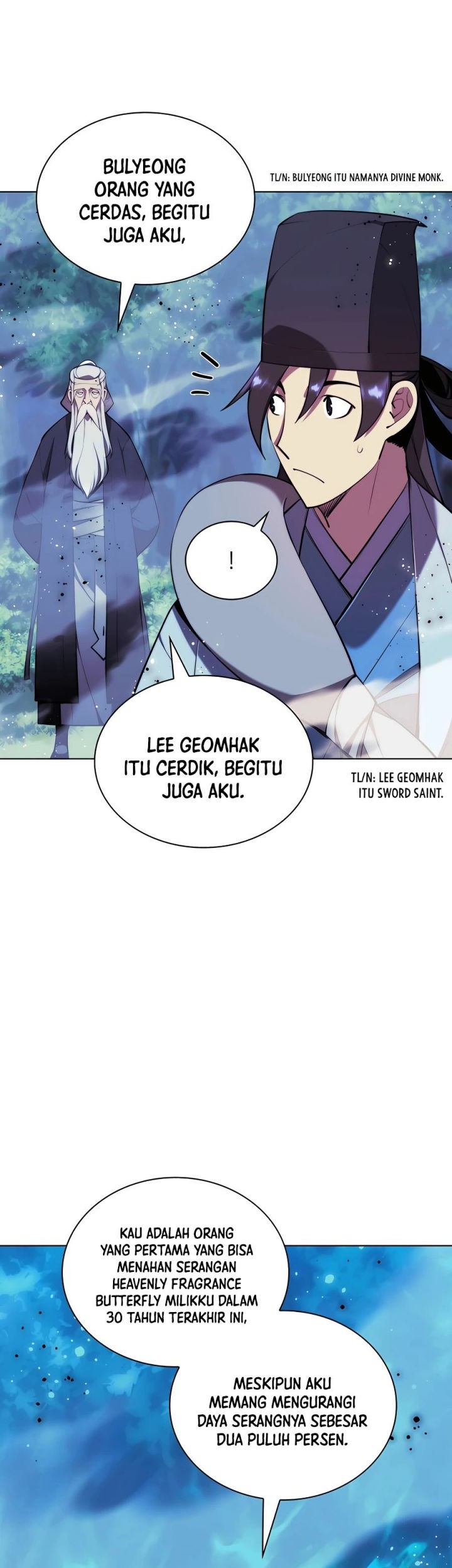 Manga page 17